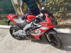 Aprilia GPR 150